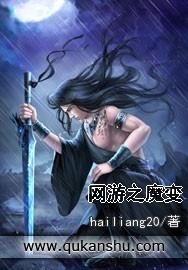 混沌劍神最新章節列表，探尋奇幻世界的無盡奧秘